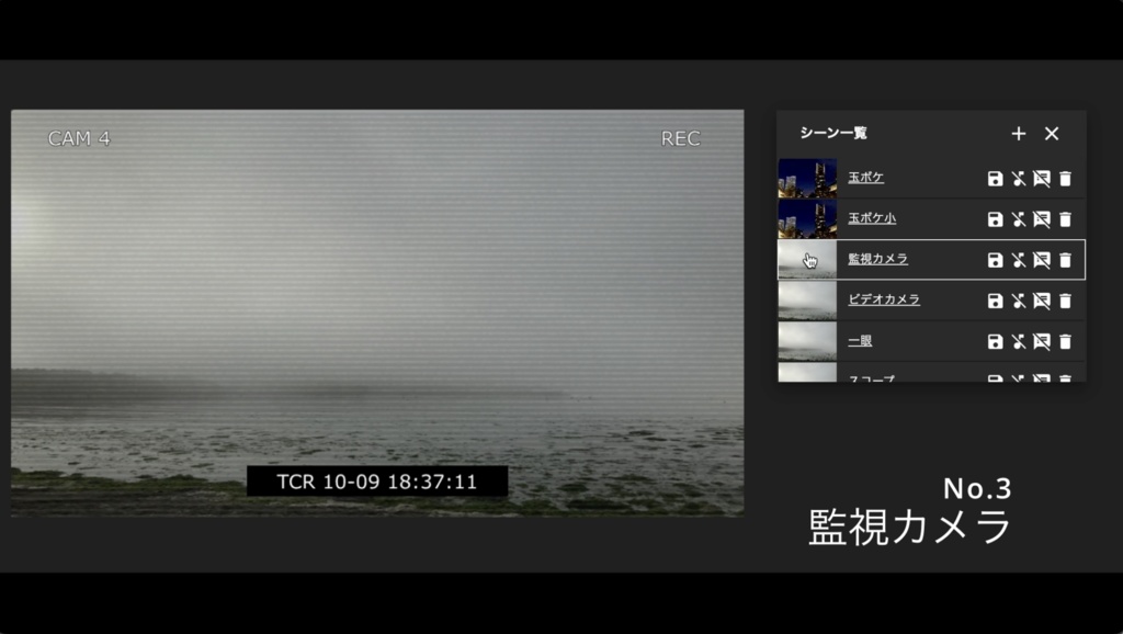 カメラ風マーカーパネルセット