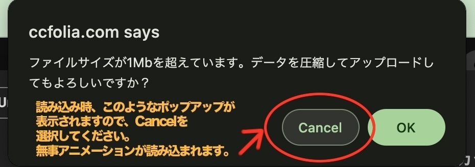 モヤモヤ動くエフェクトフレームAPNG素材