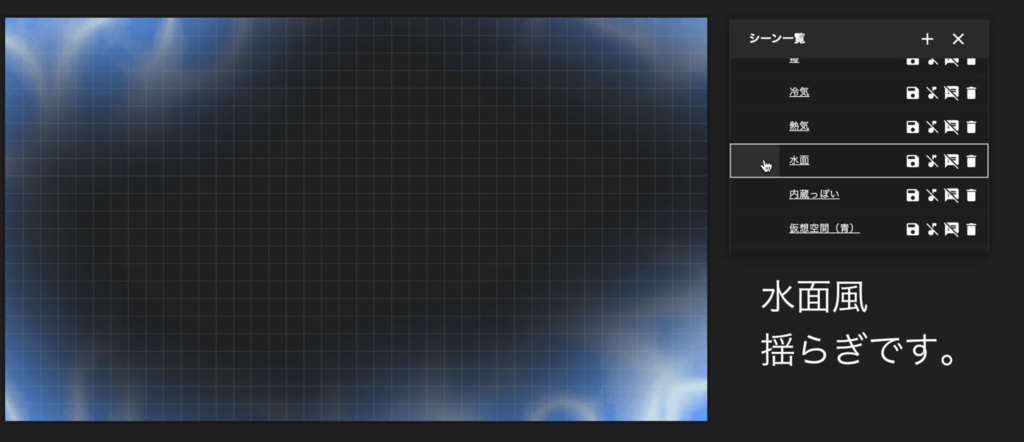 モヤモヤ動くエフェクトフレームAPNG素材