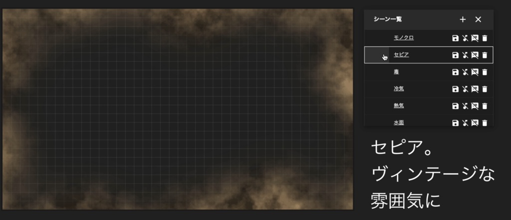 モヤモヤ動くエフェクトフレームAPNG素材