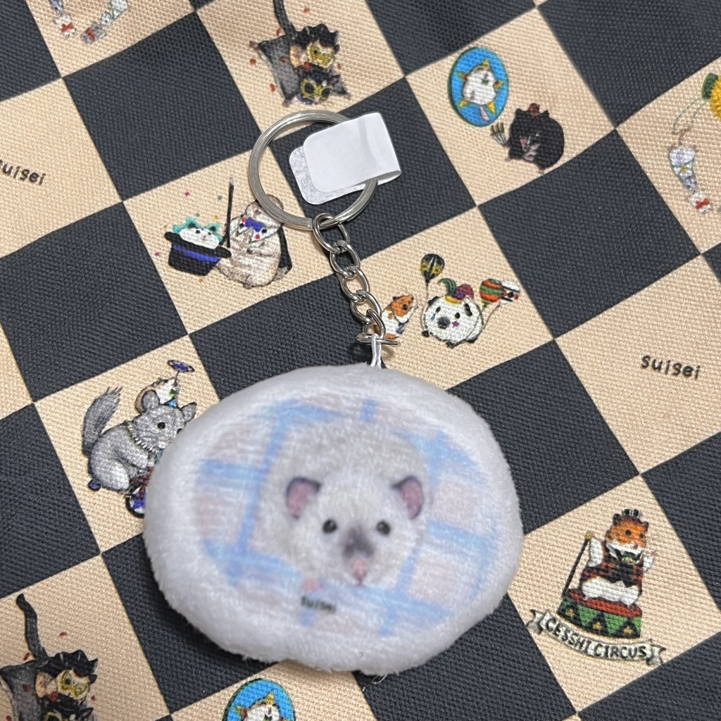 もふもふキーホルダー ファンシーラット