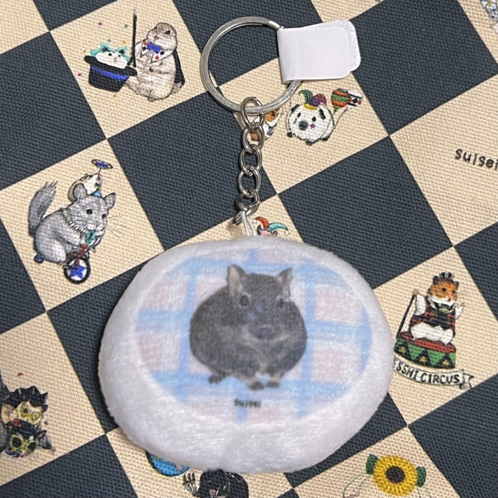 もふもふキーホルダー デグー