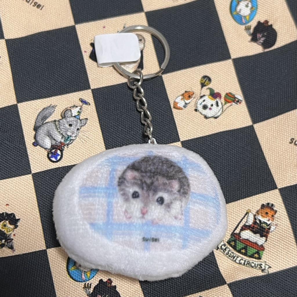 もふもふキーホルダー ロボロフスキーハムスター