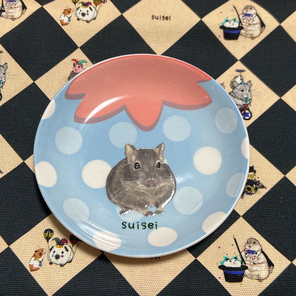 デグーのお皿 ブルー