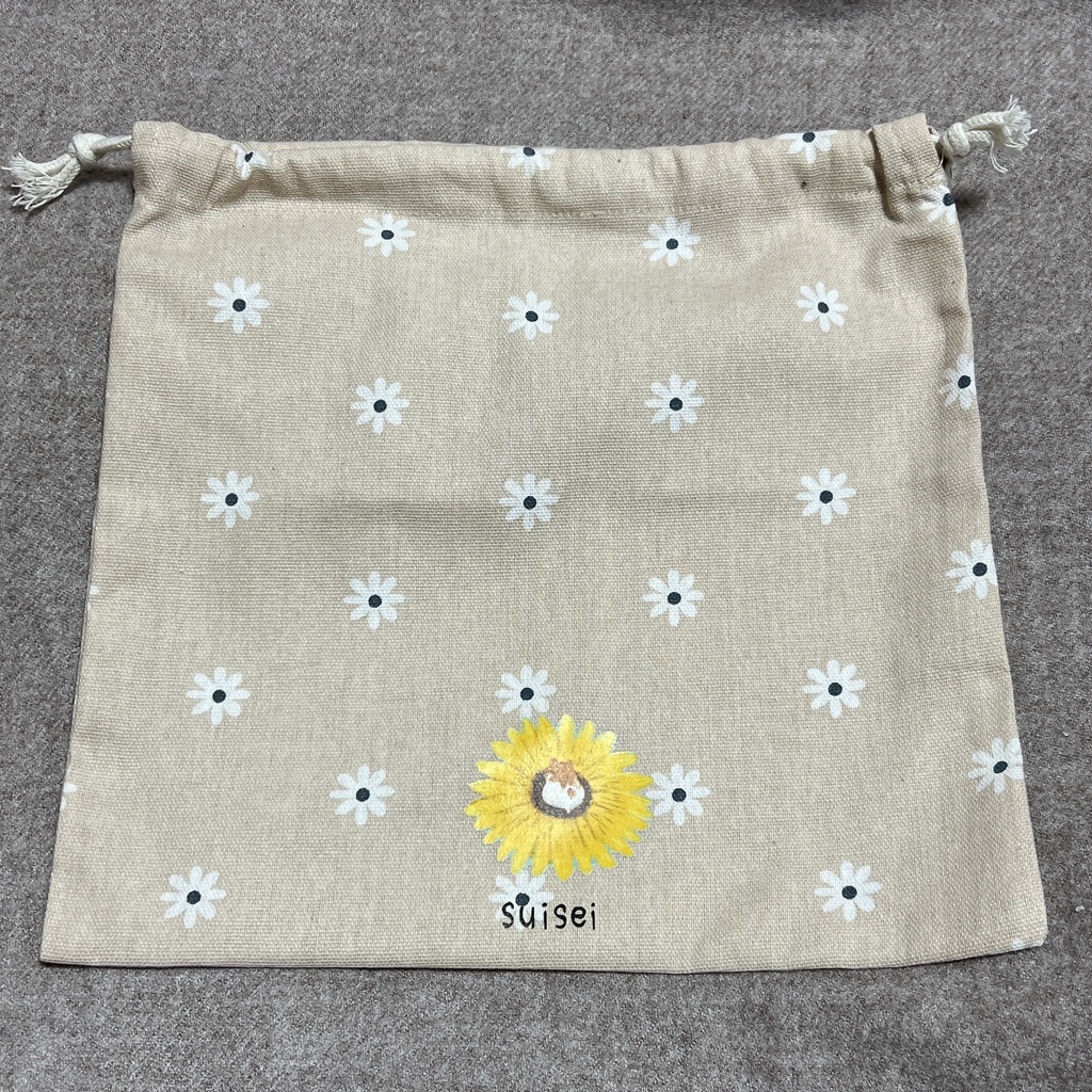 ひまわりゴールデンハムスター巾着 お花柄