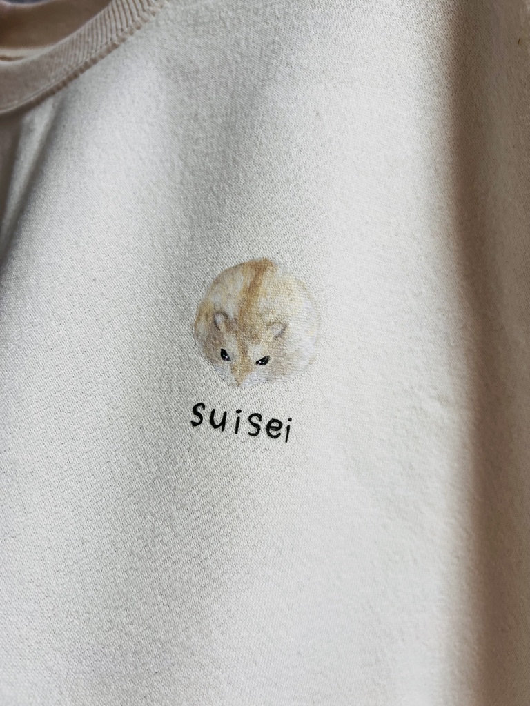 ジャンガリアンハムスタースウェット