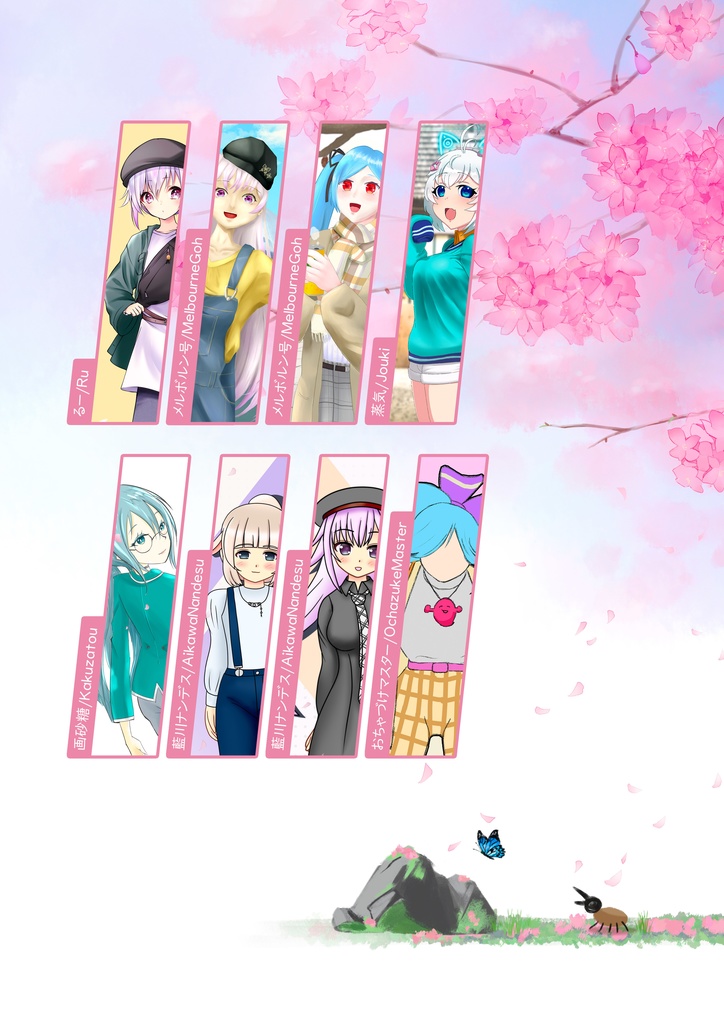 P40 special 643記念号