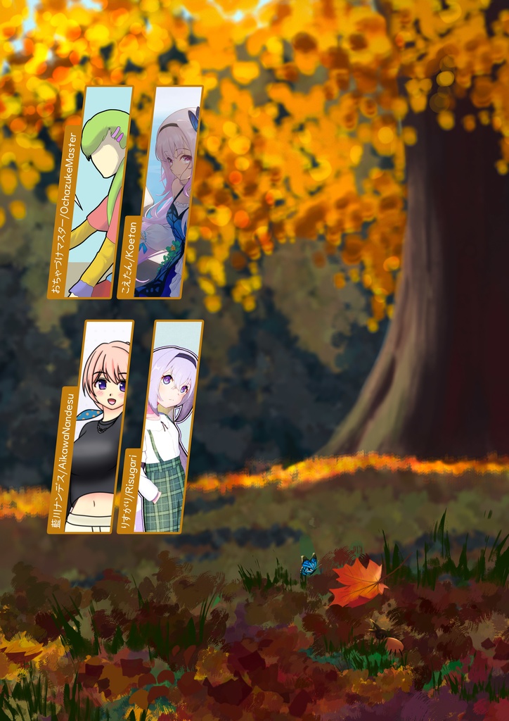 P40 special 643記念号