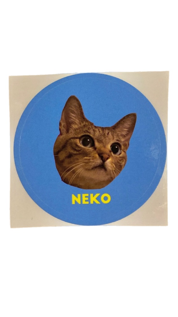 NEKOシール