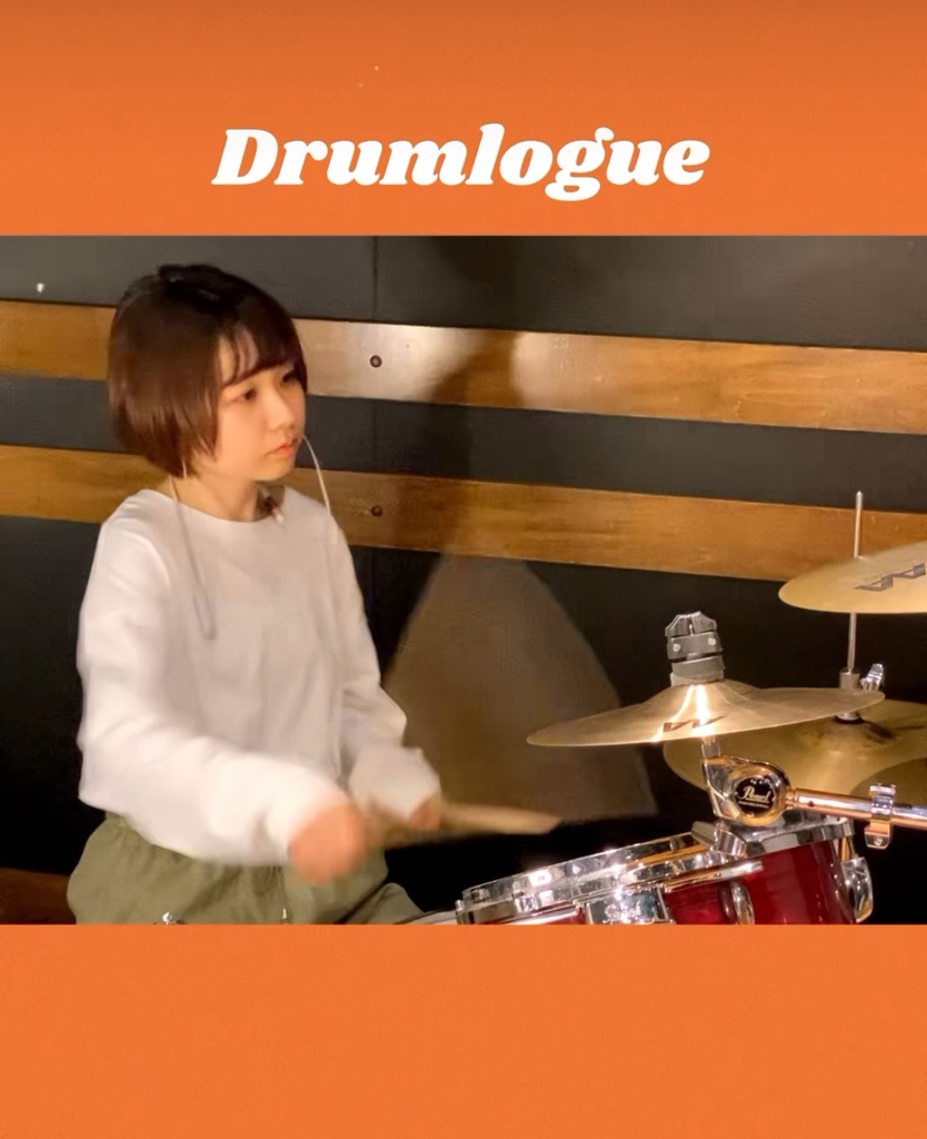 Drumlogue#3