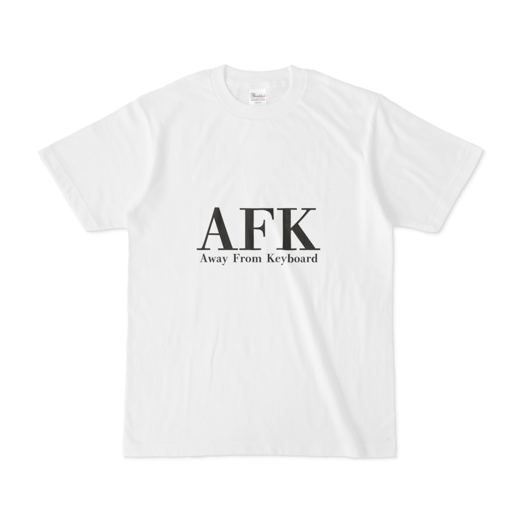 Away From Keyboard　Tシャツ