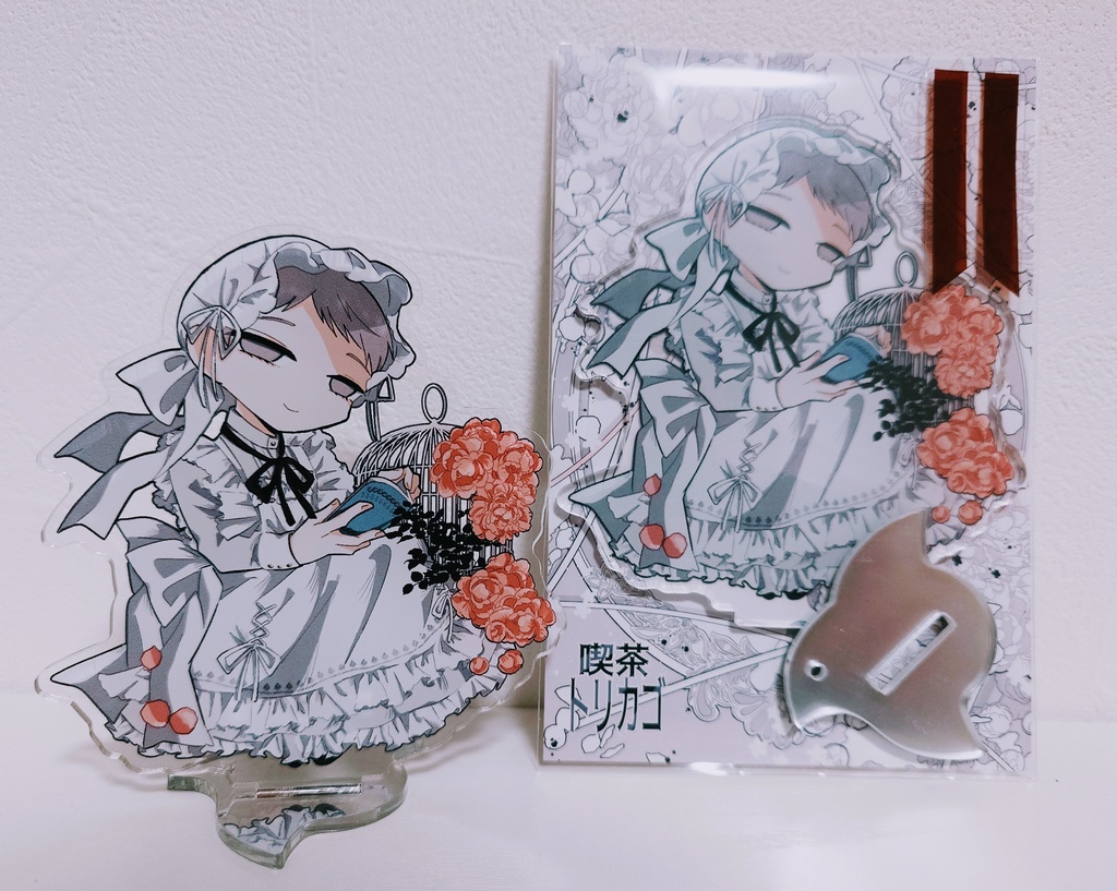 アクリルスタンド【喫茶トリカゴ】