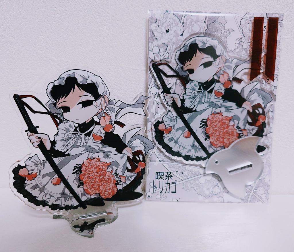 アクリルスタンド【喫茶トリカゴ】