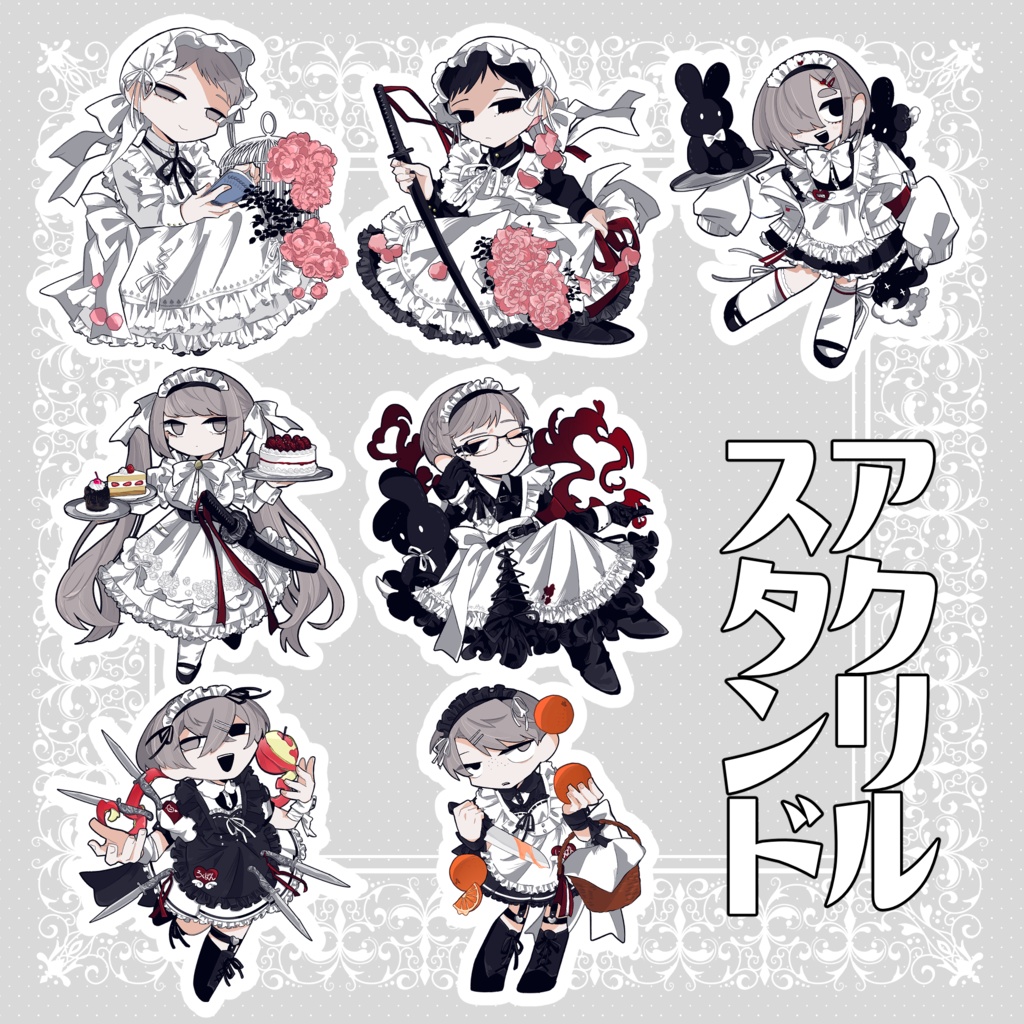 アクリルスタンド【喫茶トリカゴ】