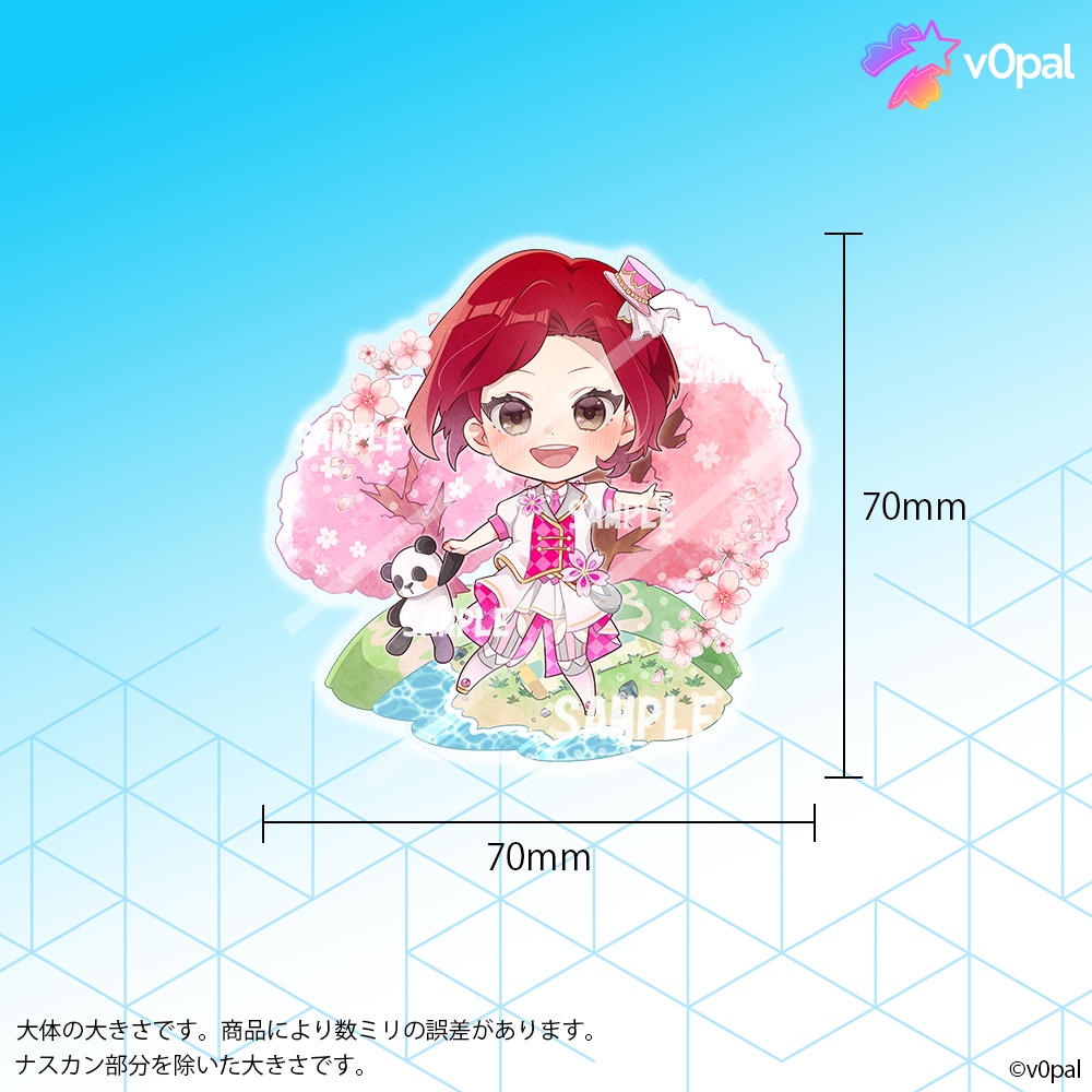 葵っち/百桜葵 5周年記念 アクリルキーホルダー