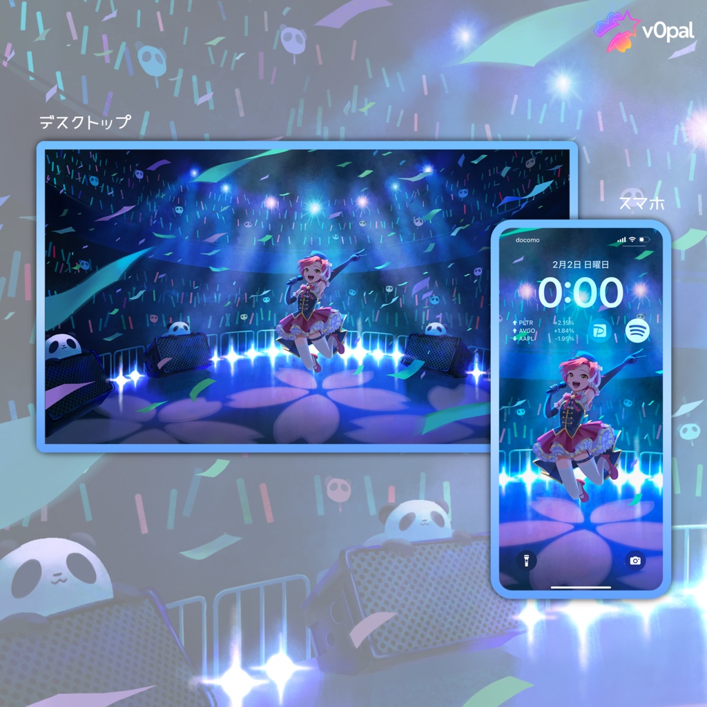 葵っち/百桜葵 誕生日記念2025 壁紙