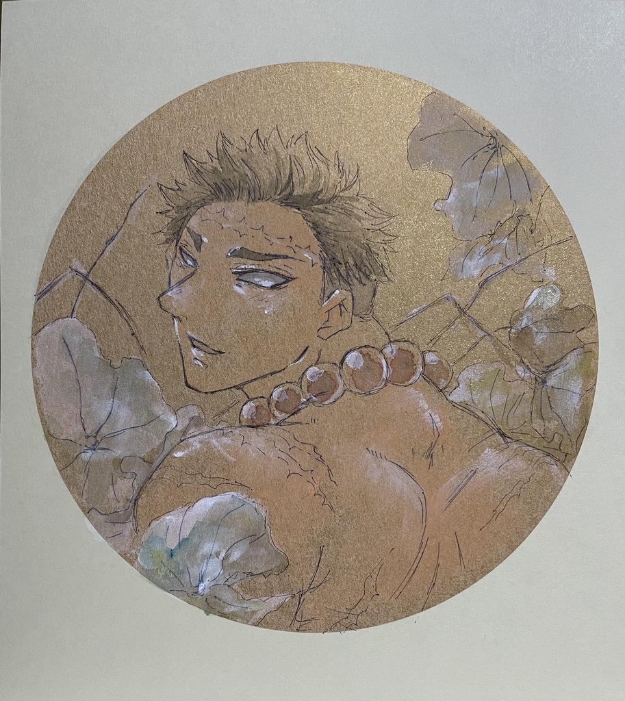 蓮の骨
