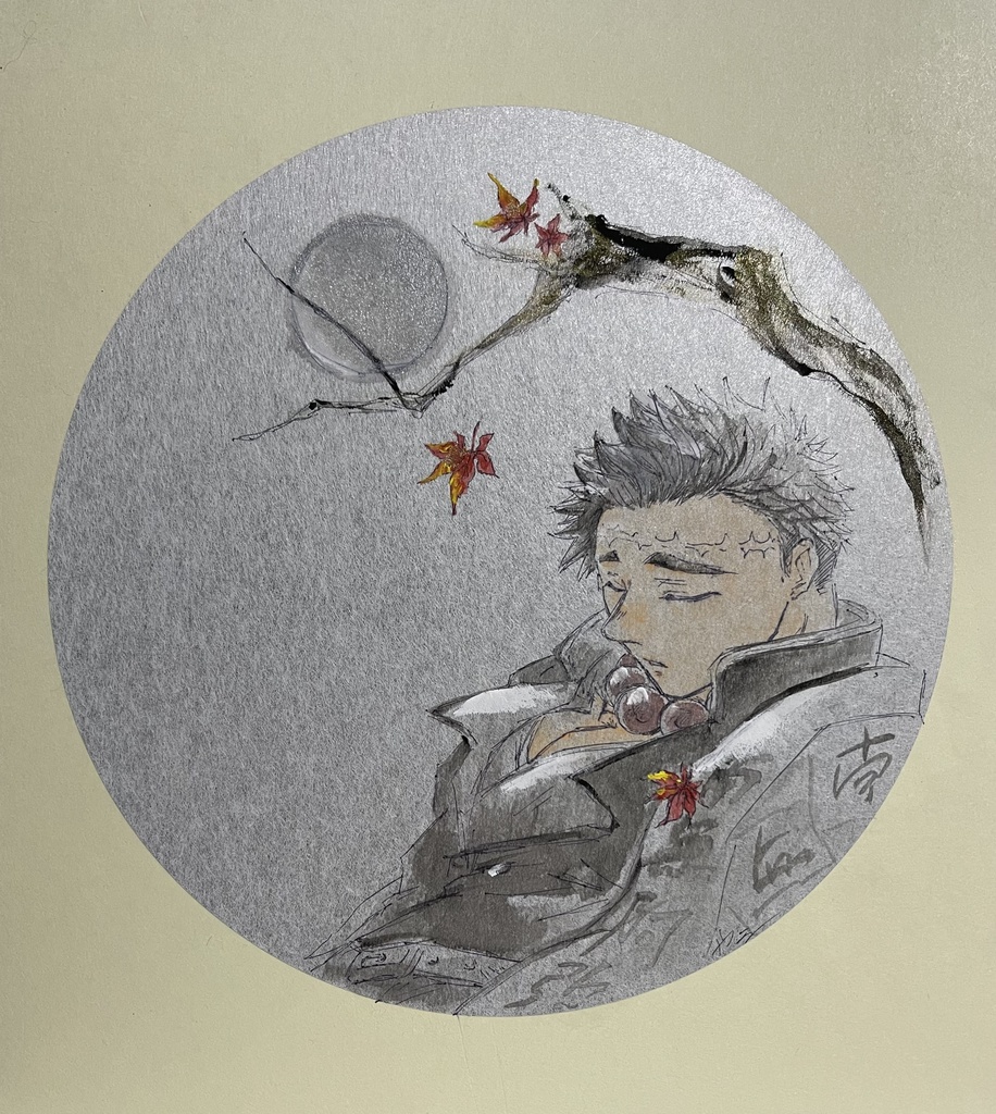 月夜に眠る