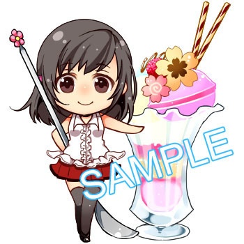 アクキー　深羽