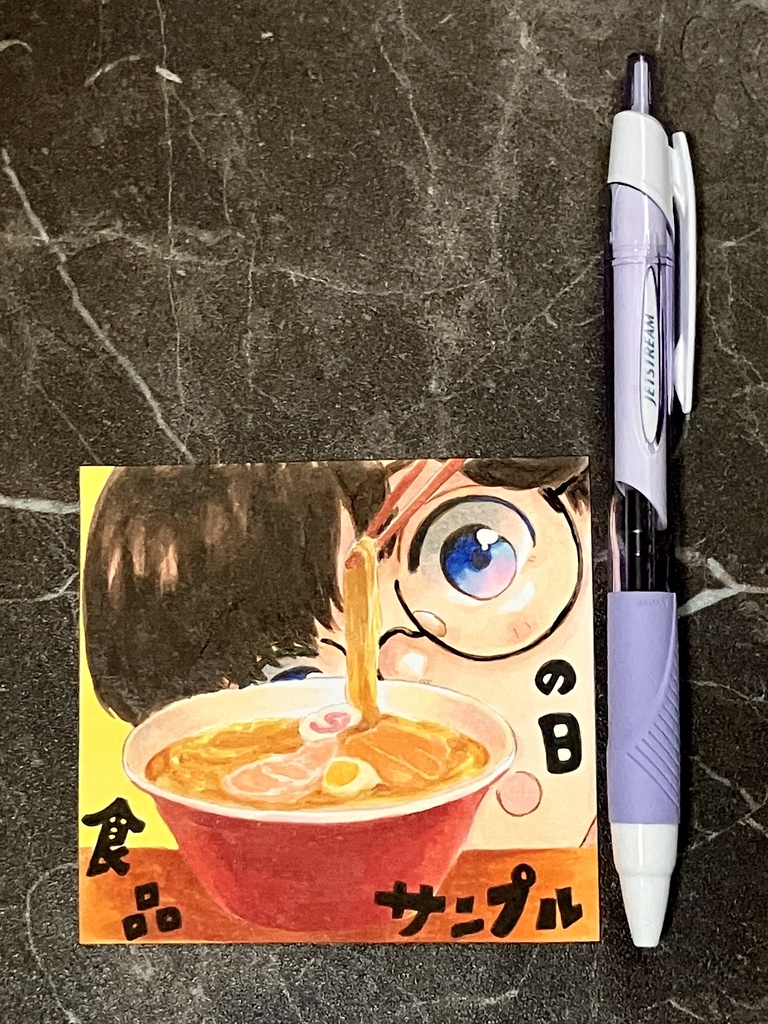 食品サンプルの日