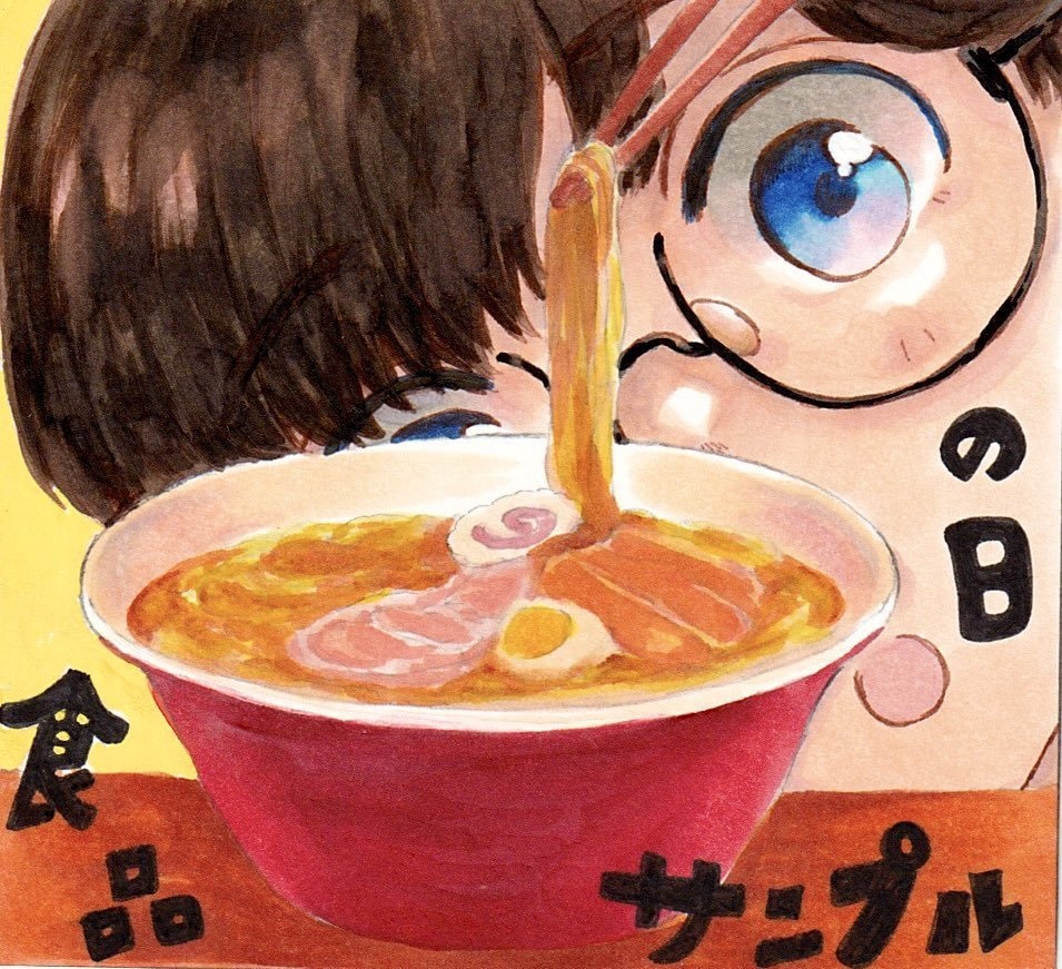 食品サンプルの日