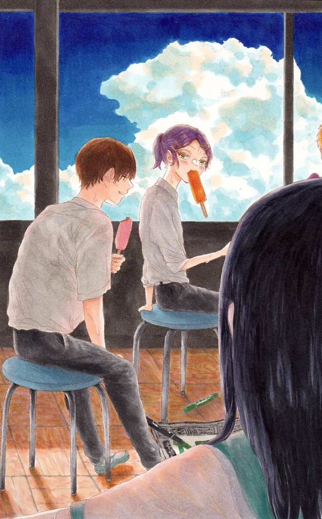 アイス足りそう？