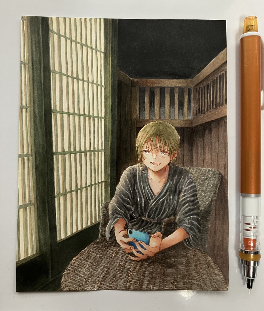 明日ここ行かない?