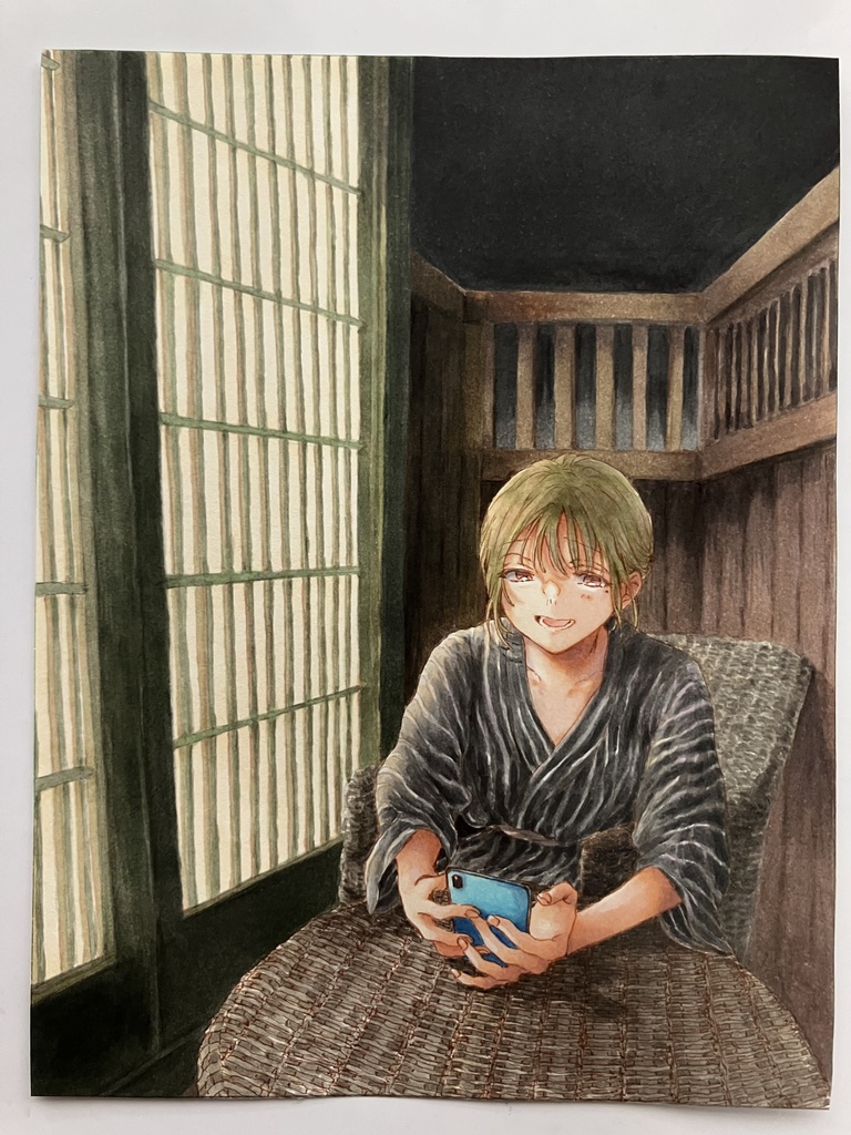 明日ここ行かない?