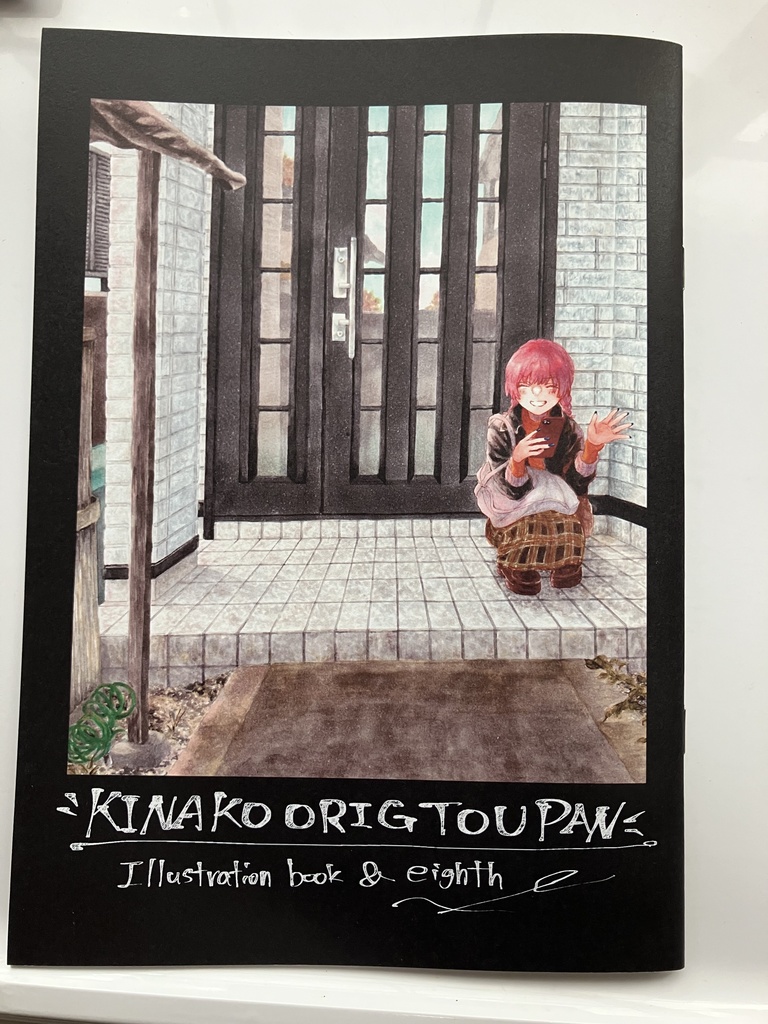 イラスト本　コミティア154