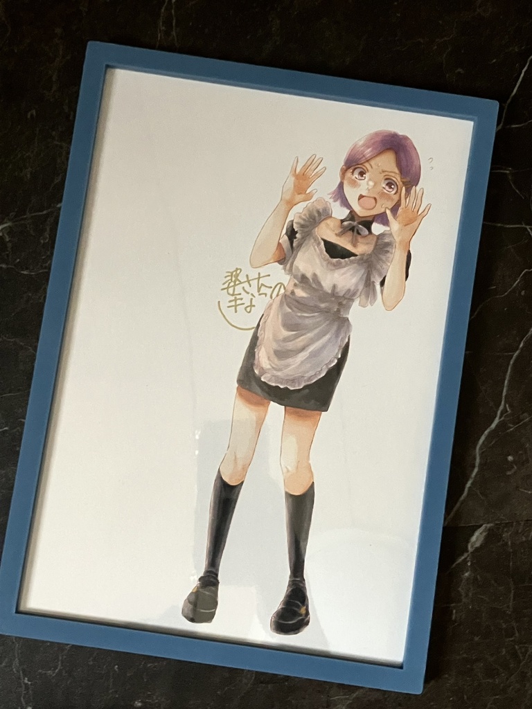 これには深いわけが…