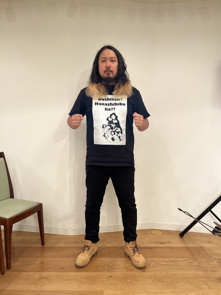 ガチタンTシャツ お悩み相談ver.