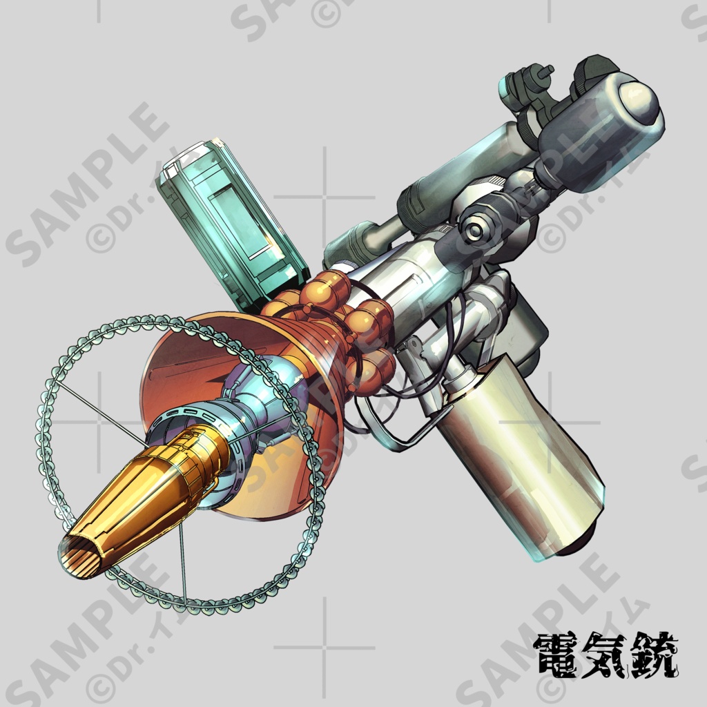 クトゥルフ神話生物素材「ミ=ゴ」SPLL:E192022