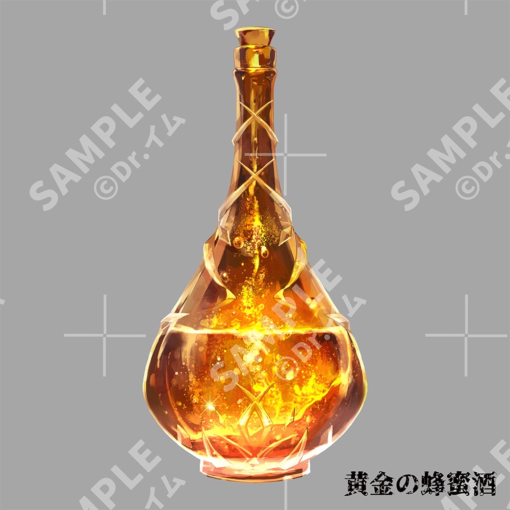 クトゥルフ神話生物素材「ビヤーキー」SPLL:E192048