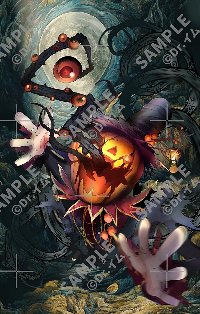 クトゥルフ神話生物素材「ジャック・オー・ランタン」SPLL:E192052