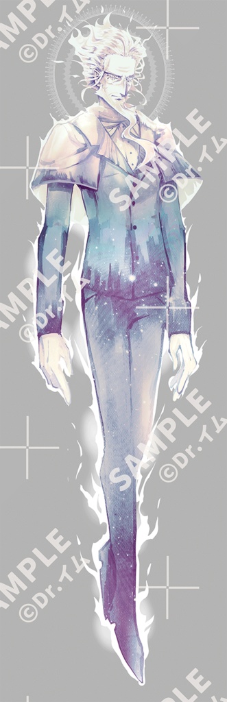 クトゥルフ神話生物素材「真実の光アリエル」SPLL:E192063