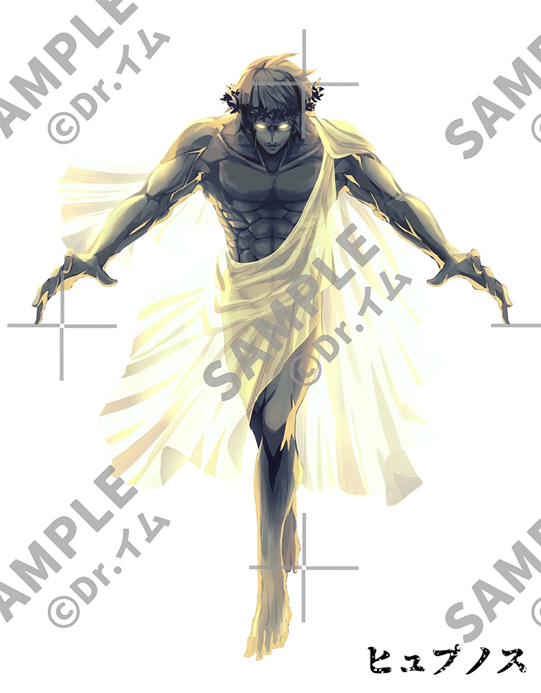 クトゥルフ神話生物素材「神話生物セットVol1+2」SPLL:E192020