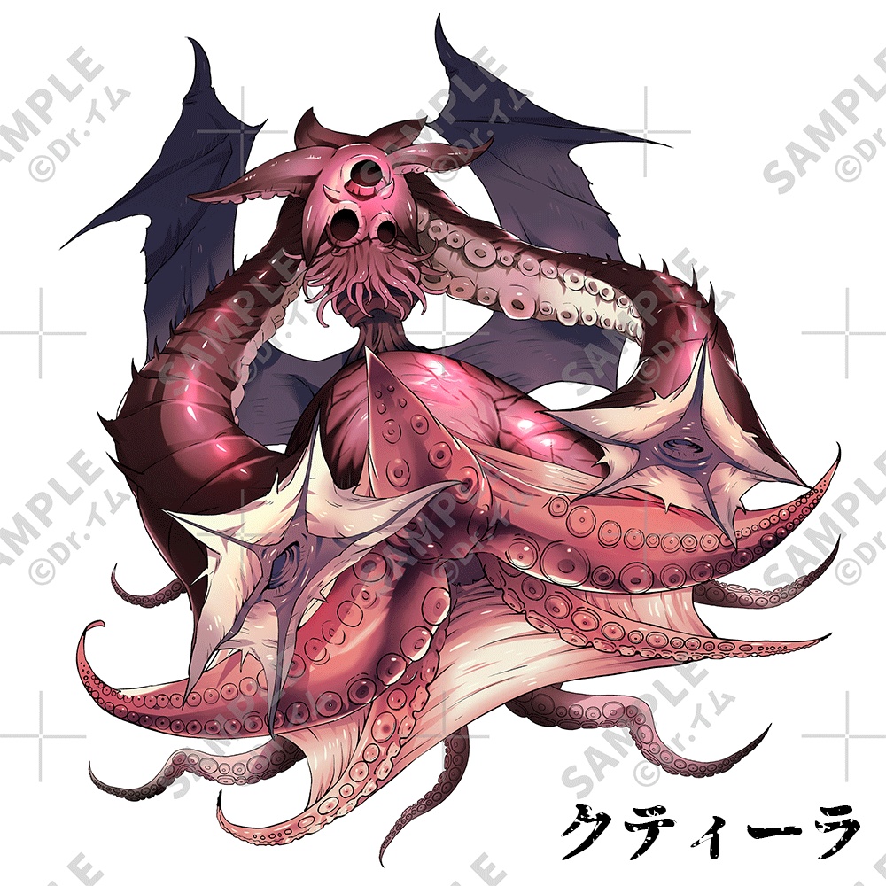 クトゥルフ神話生物素材「神話生物セットVol1+2」SPLL:E192020