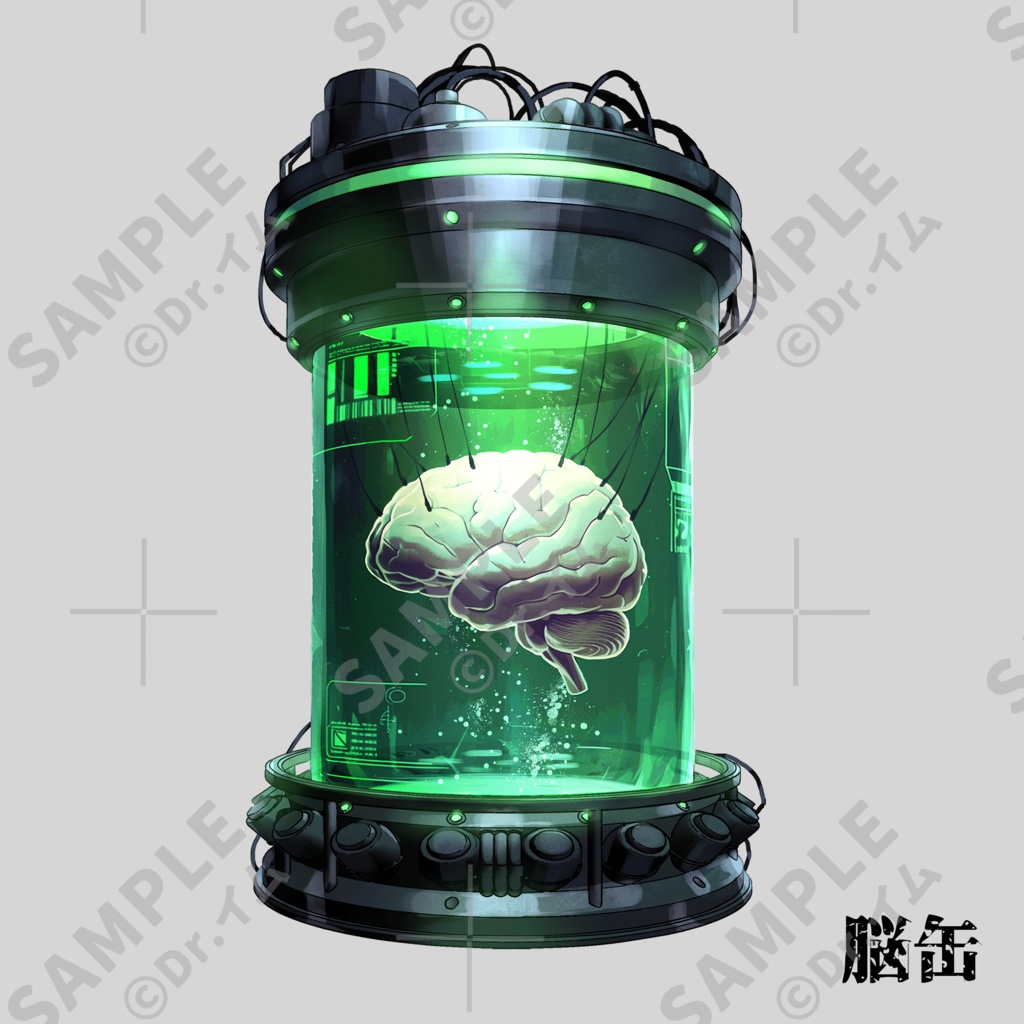 クトゥルフ神話生物素材「神話生物セットVol1+2」SPLL:E192020