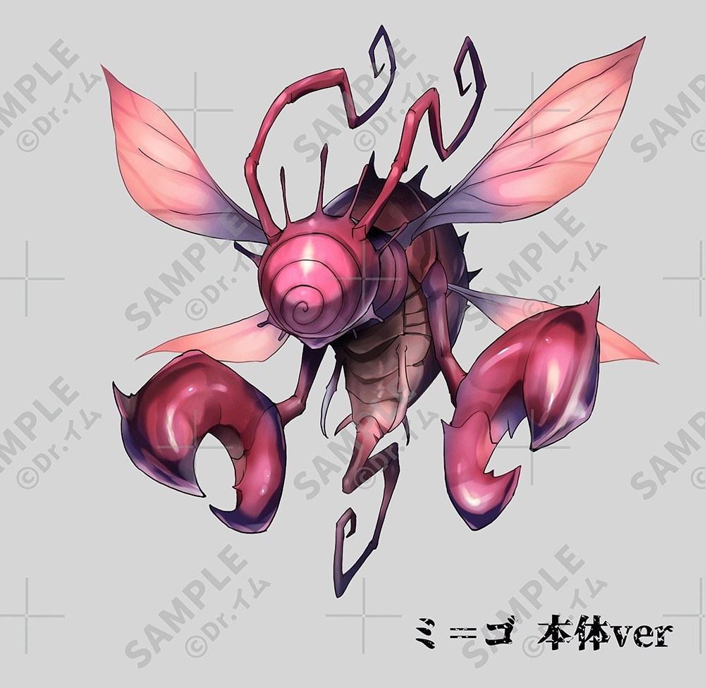 クトゥルフ神話生物素材「神話生物セットVol1+2」SPLL:E192020