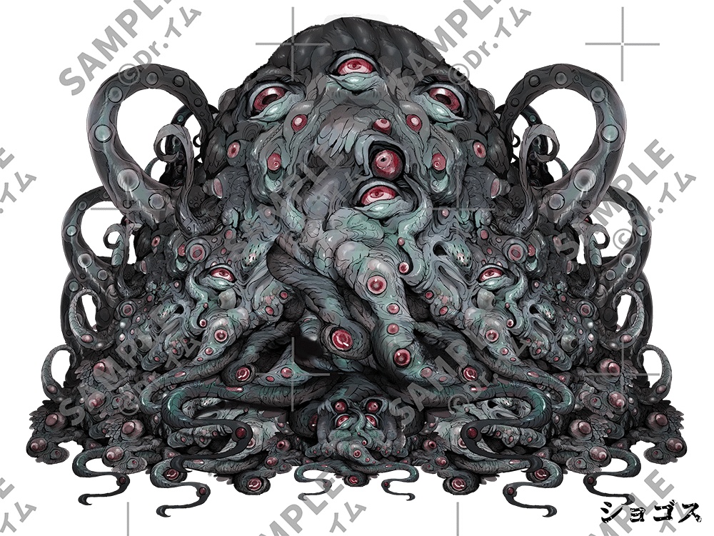 クトゥルフ神話生物素材「神話生物セットVol1+2」SPLL:E192020