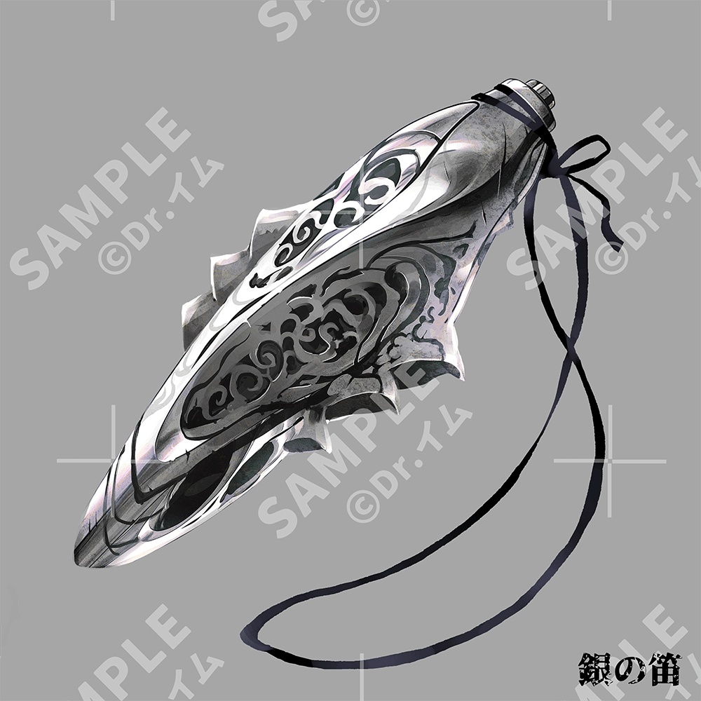 クトゥルフ神話生物素材「神話生物セットVol1+2」SPLL:E192020