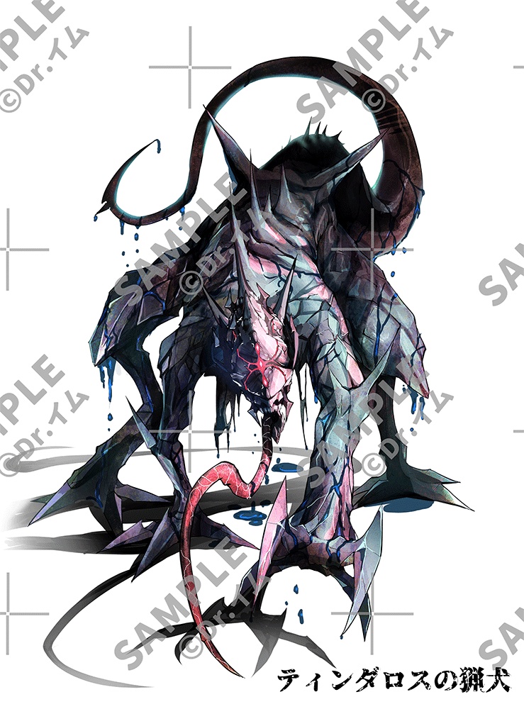 クトゥルフ神話生物素材「神話生物セットVol1+2」SPLL:E192020