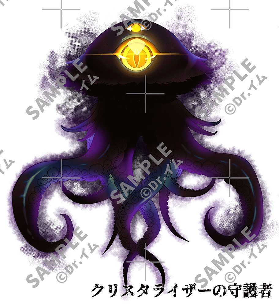 クトゥルフ神話生物素材「神話生物セットVol1+2」SPLL:E192020