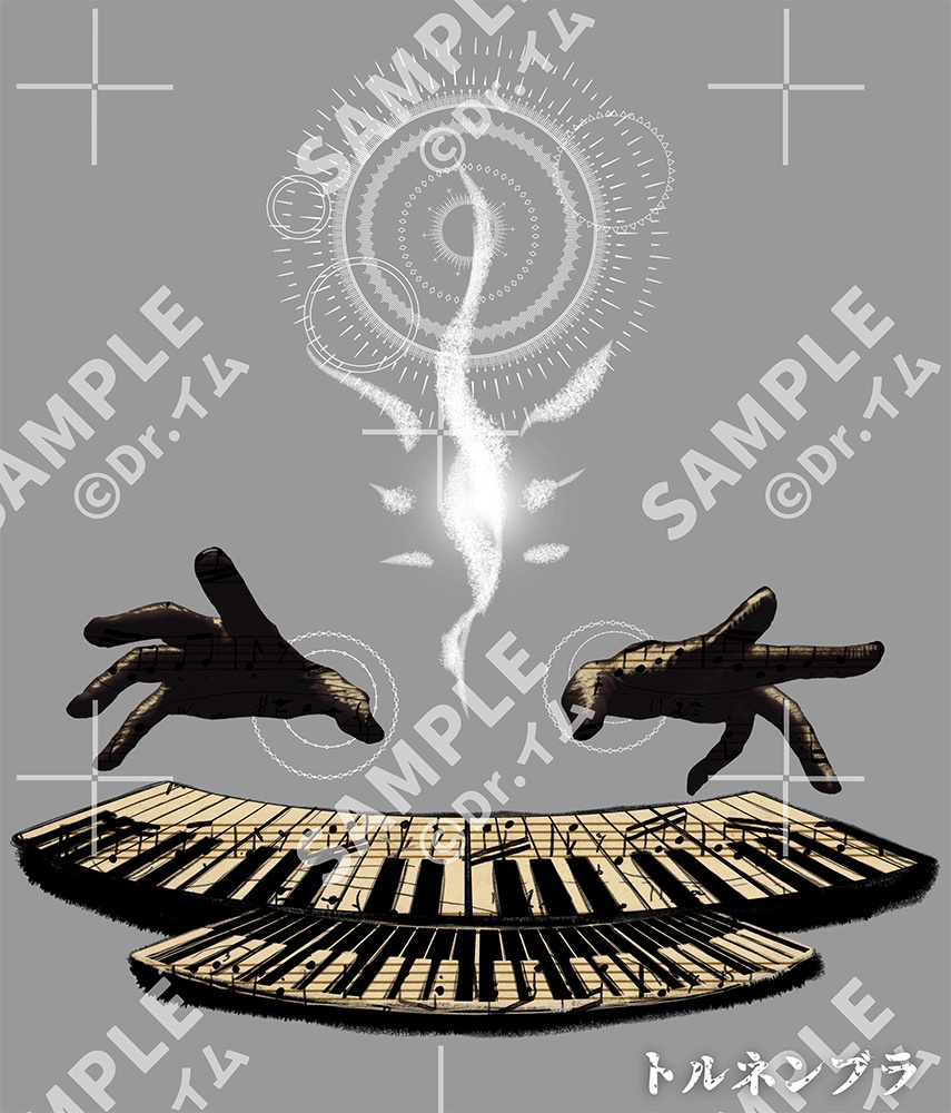 クトゥルフ神話生物素材「神話生物セットVol1+2」SPLL:E192020