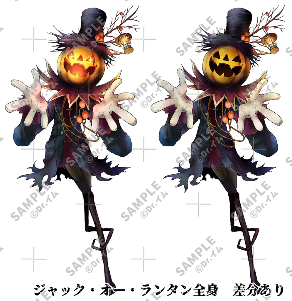 クトゥルフ神話生物素材「神話生物セットVol1+2」SPLL:E192020