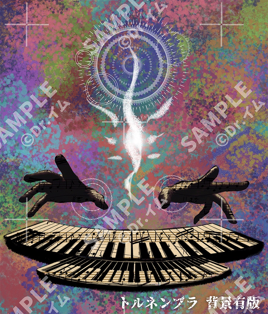 クトゥルフ神話生物素材「神話生物セットVol1+2」SPLL:E192020