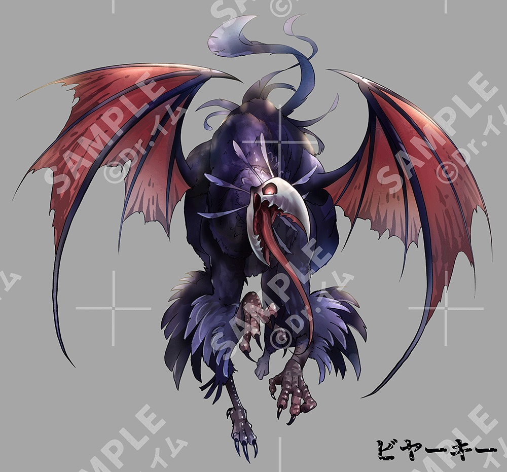 クトゥルフ神話生物素材「神話生物セットVol1+2」SPLL:E192020