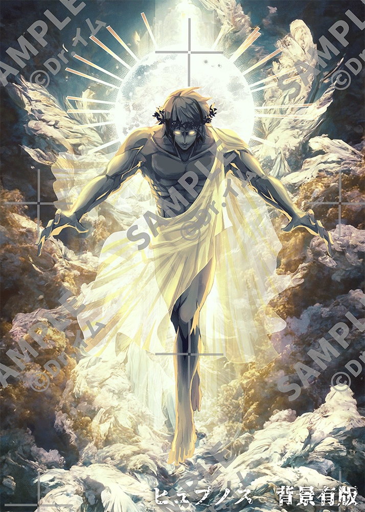 クトゥルフ神話生物素材「神話生物セットVol1+2」SPLL:E192020