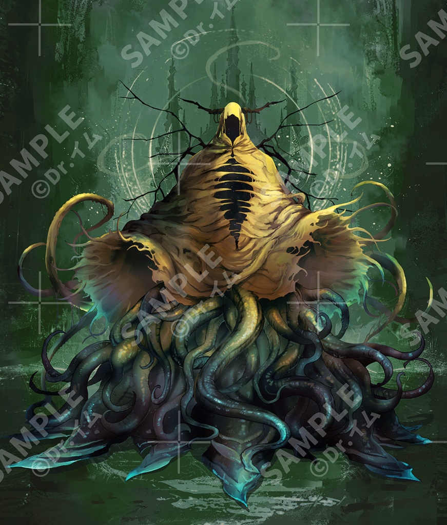 クトゥルフ神話生物素材「黄衣の王」SPLL:E192027