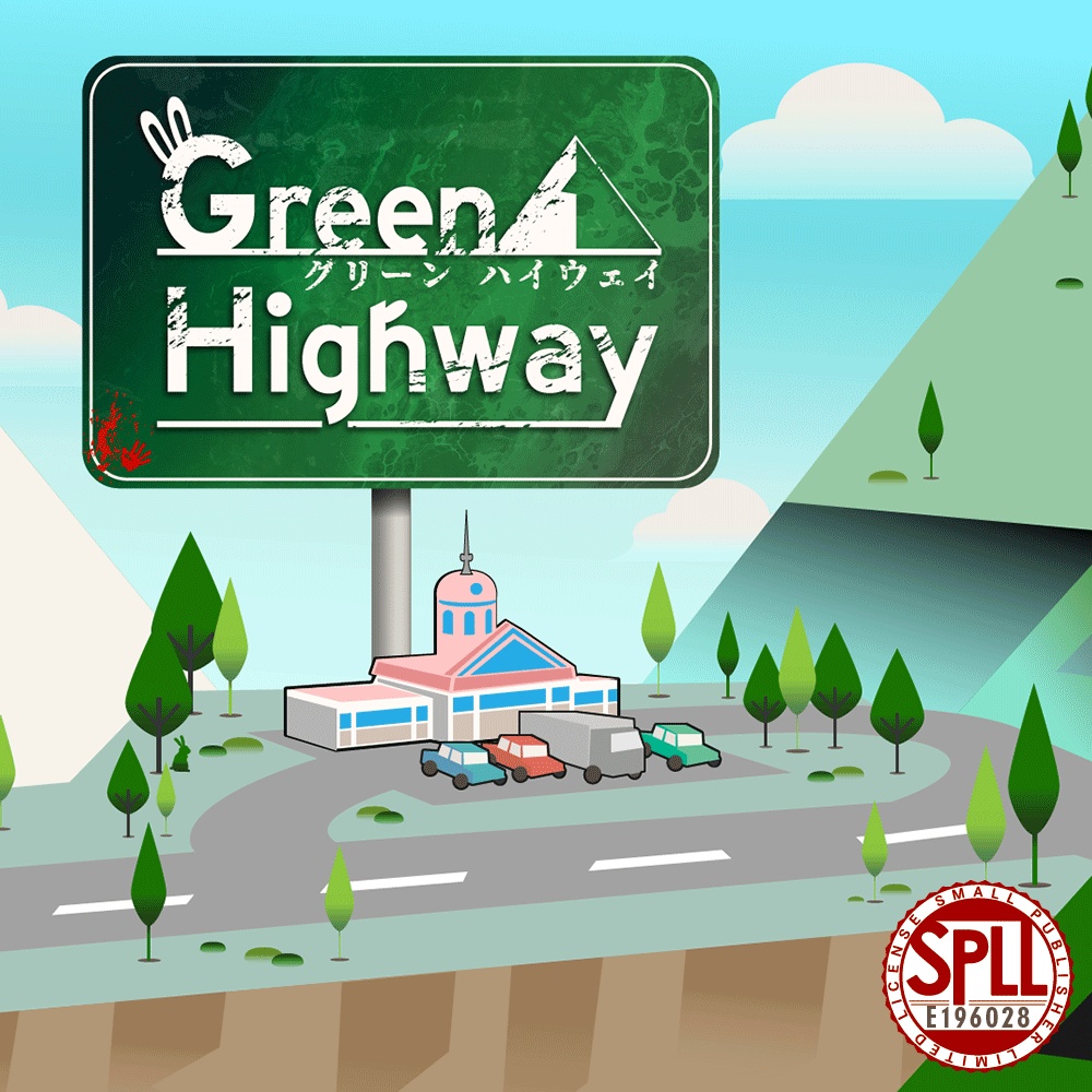 【CoCシナリオ】「Green Highway」PDF版 SPLL:E196028